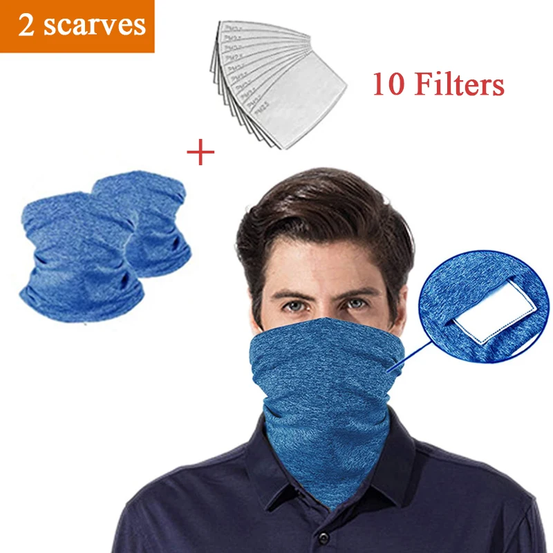 深蓝色 两头巾+10个滤片