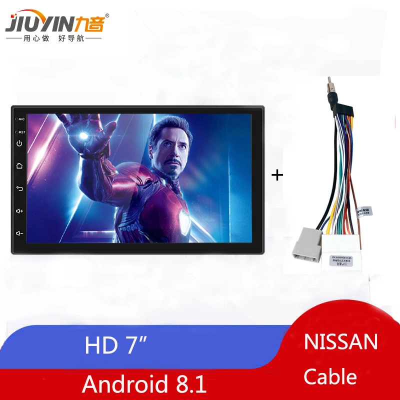 JIUYIN Android 8,1 автомагнитолы 7 дюймов ультра-тонкий 2 Din универсальный рекордер парковка gps стерео Multimidia Авто плеер заднего вида - Цвет: Ultra-thin Set 2