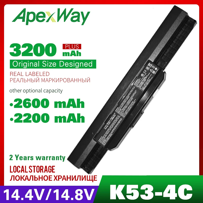 Аккумулятор на 2200 мА · ч для ASUS A31-K53 A43 A45 A54 A83 A42-K53 K43 K53 k53s K54 K84 X43 X44 X53 x53s X54 X5P X84 P43 P53