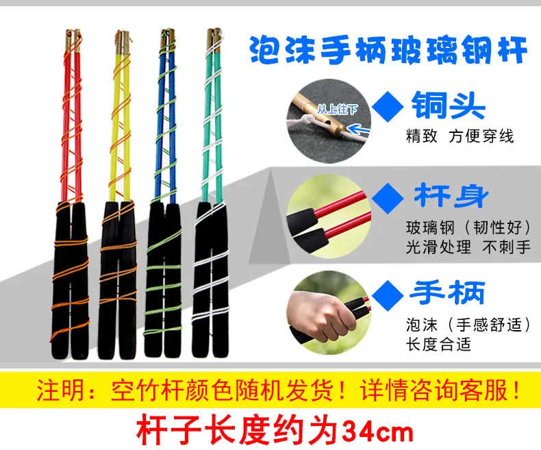 Diabolo три пять подшипников Diabolo студентов начинающих детей двойной головкой Diabolo Монополия Diabolo