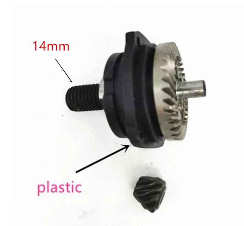 Фото Крышка фланца подшипника для BOSCH GWS600 GWS6-115 GWS6-110E GWS6-100 1375 GWS6-125 GWS6-115E №1
