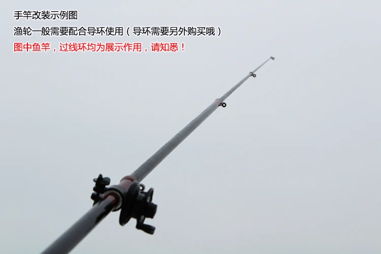 Pole Rod Bearing with Vent Force Fishing Wheel Fishing Vessel Modified Front Wheel Hit Rockies Pole round Ice Fishing Metal 1 Ax