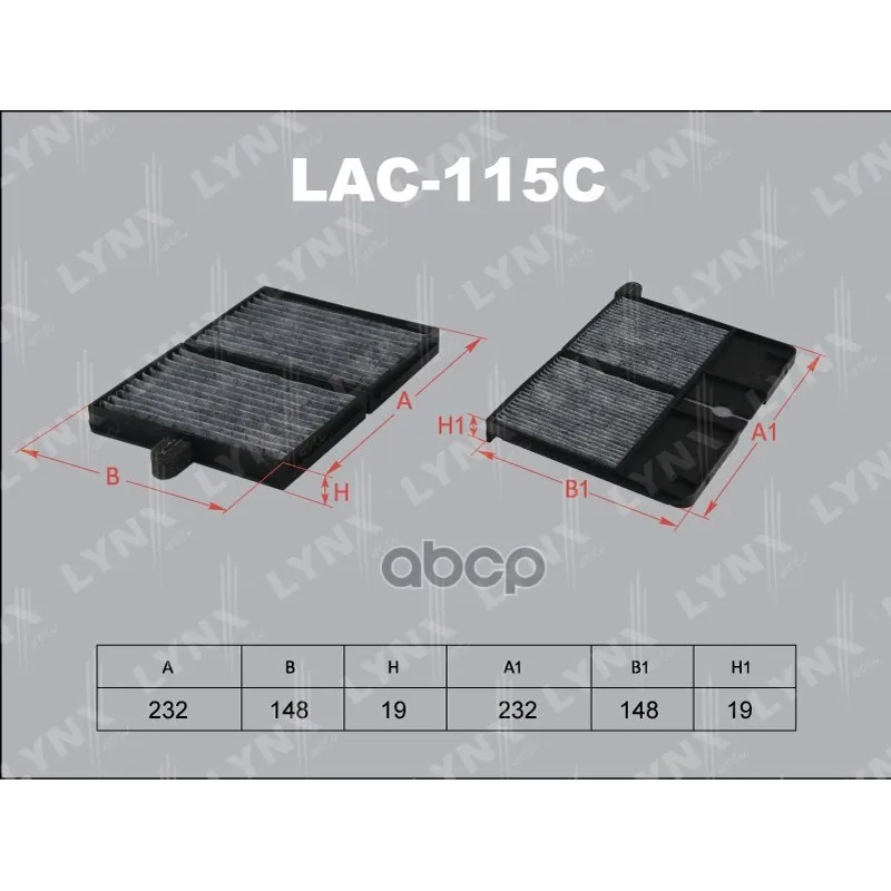 Фильтр Салона(2шт) Угольный Avensis T22#(09.97-04.03),Carina E T19#(08.92-09.98) Carbon LYNXauto арт. LAC115C