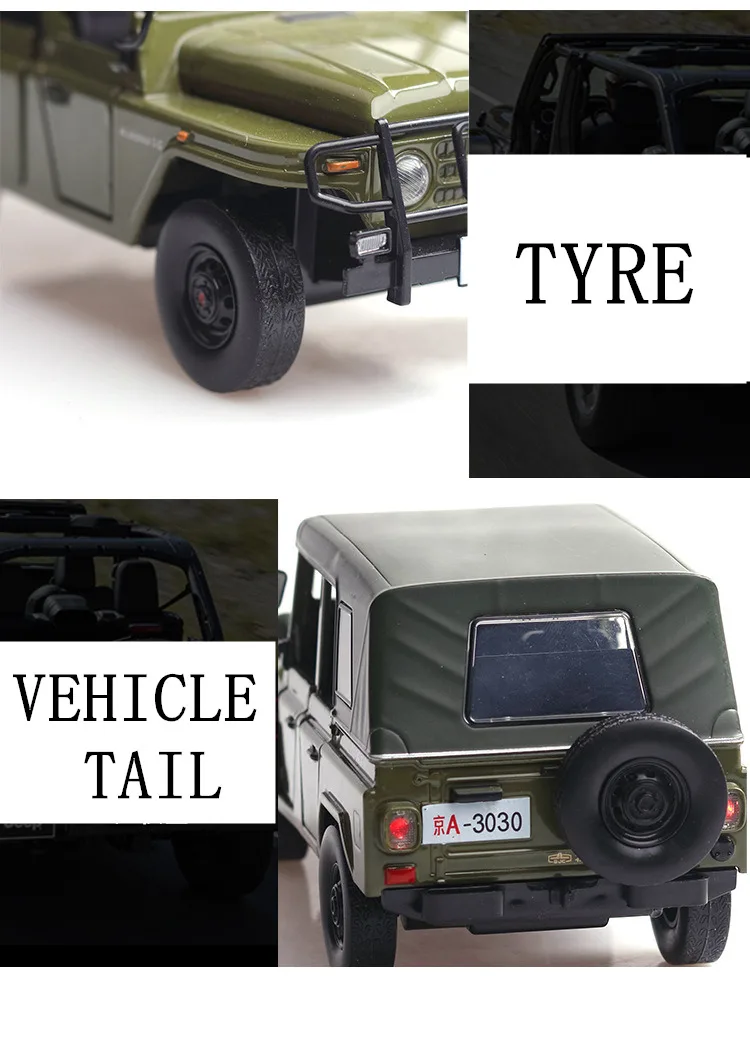 1:28 Beijing Jeep звуковая и световая ремень отводной автомобиль литая модель машины образец прикладного искусства украшения Коллекция игрушек инструменты подарок