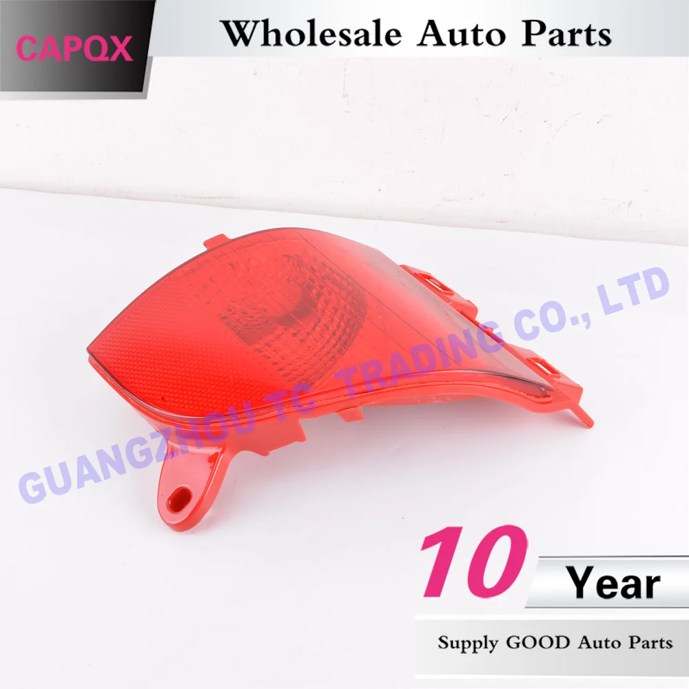 尾灯 标致308 2008款 (5)