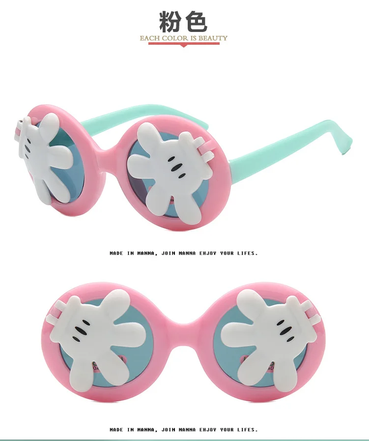 Новые модные детские солнцезащитные очки Маленькая ладонь мультфильм милый волна круглая рамка детские зеркальные флип солнцезащитные очки