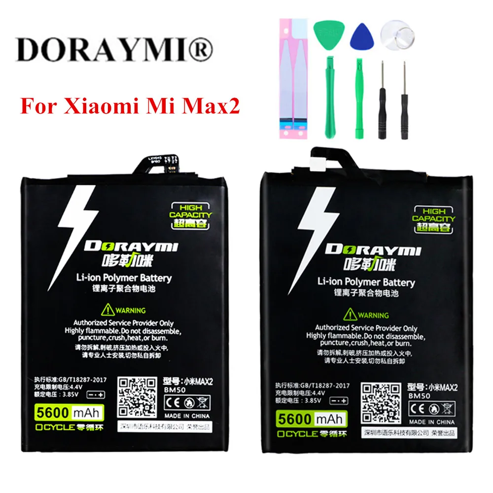 Телефонный аккумулятор DORAYMI для Xiaomi Mi Max 2 батарея 5600 мАч высокая емкость BM50 Max2