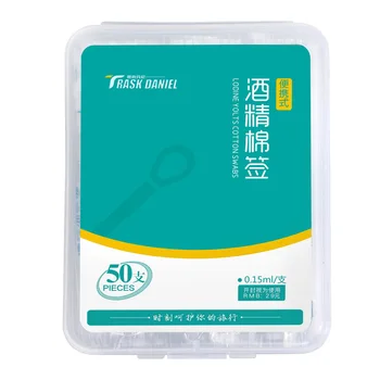 

50Pcs/Box Disposable Medical Alcohol Stick Disinfected Cotton Swab Care Tool Aid Kit 75% Medical Alcohol