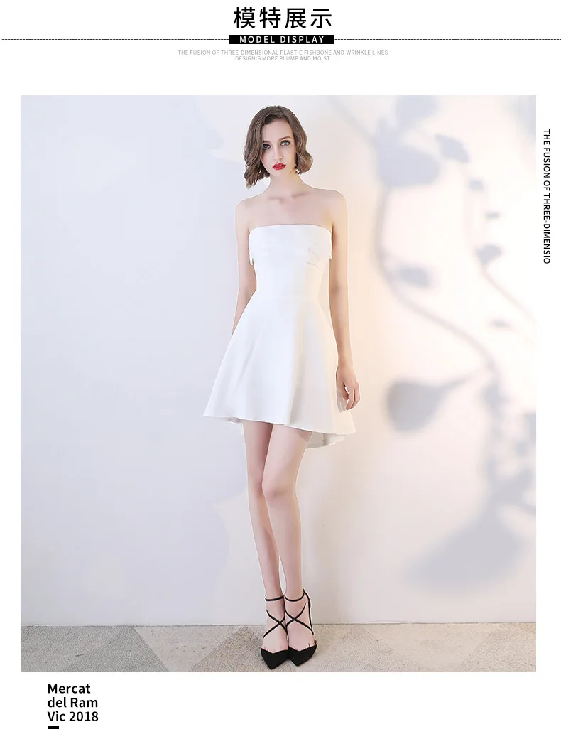 JaneyGao short prom dress