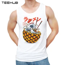 Teehub Модные Отличные Vibes Ra мужские дизайнерские мужские майки Забавный Круглый вырез Повседневный жилет без рукавов Мужская футболка