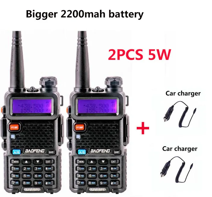 2 шт Handy 8 Вт BaoFeng UV-5R de 10 км охотничья рация дальний радиосвязь comunicador profissional FM uv 5r+ двухсторонняя радиоприемная рация ham - Color: add 2 car charger