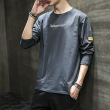 And AutumnSpring Men's Fashion Long Sleeve Round Neck T-shirt Loose Men's Large Fat Fashion Autumn Clothes Youth Fashion