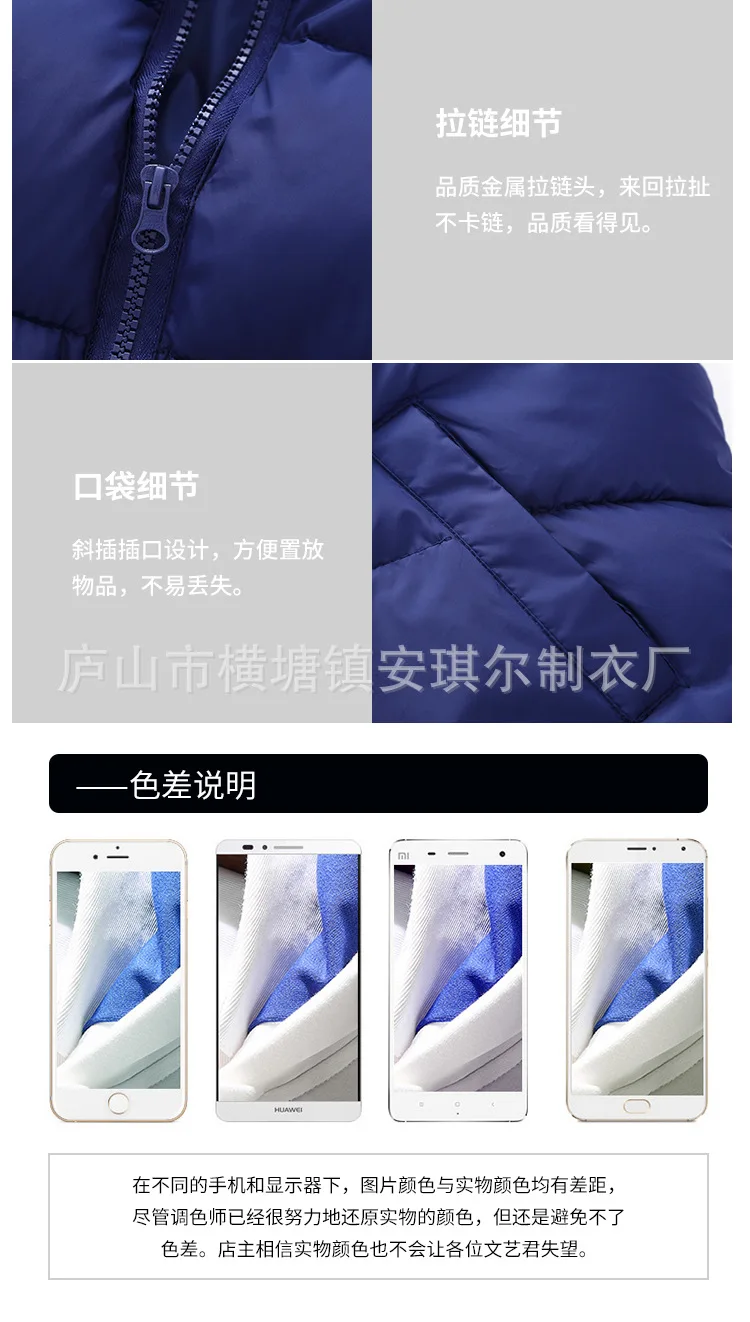 Men down Feather Cotton Vest Autumn And Winter Outer Wear Warm Stand Collar Thick Daddy Clothes Waistcoat