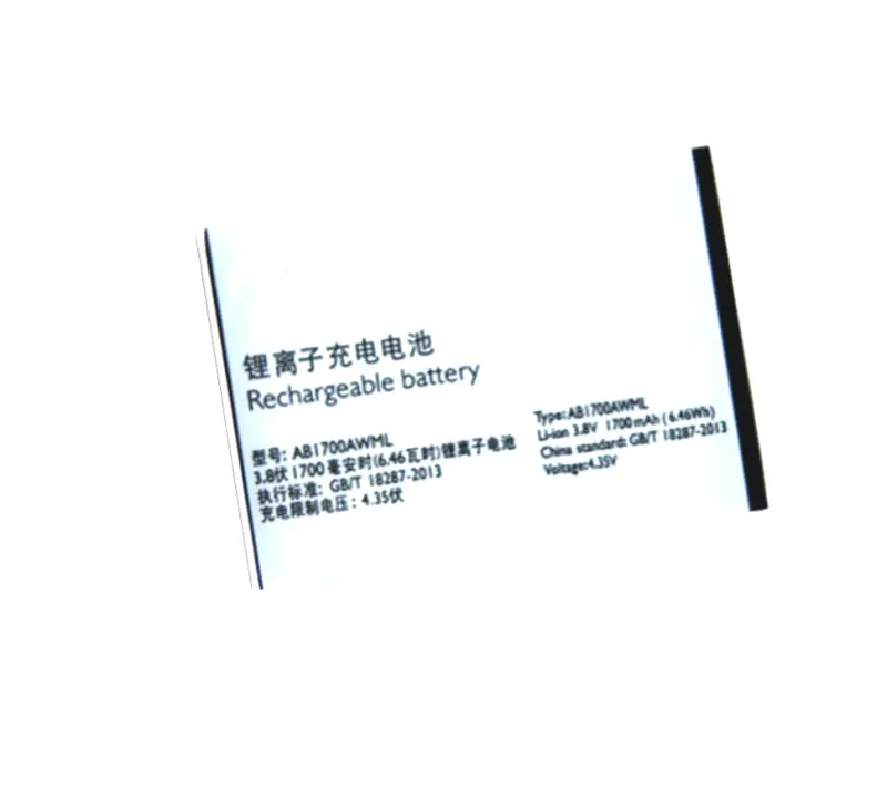 Westrock 1700mAh AB1700AWML battery for PHILIPS Xenium S388 CTS388 cellphone wsm | Компьютеры и офис
