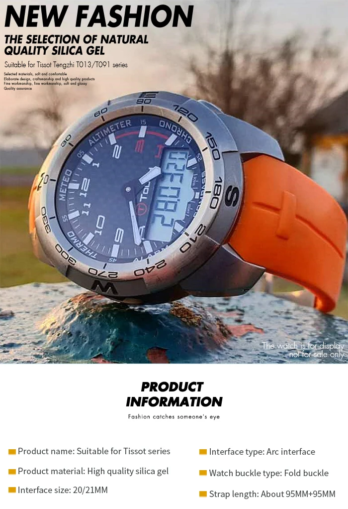 Tissot t touch armband orange Clearance