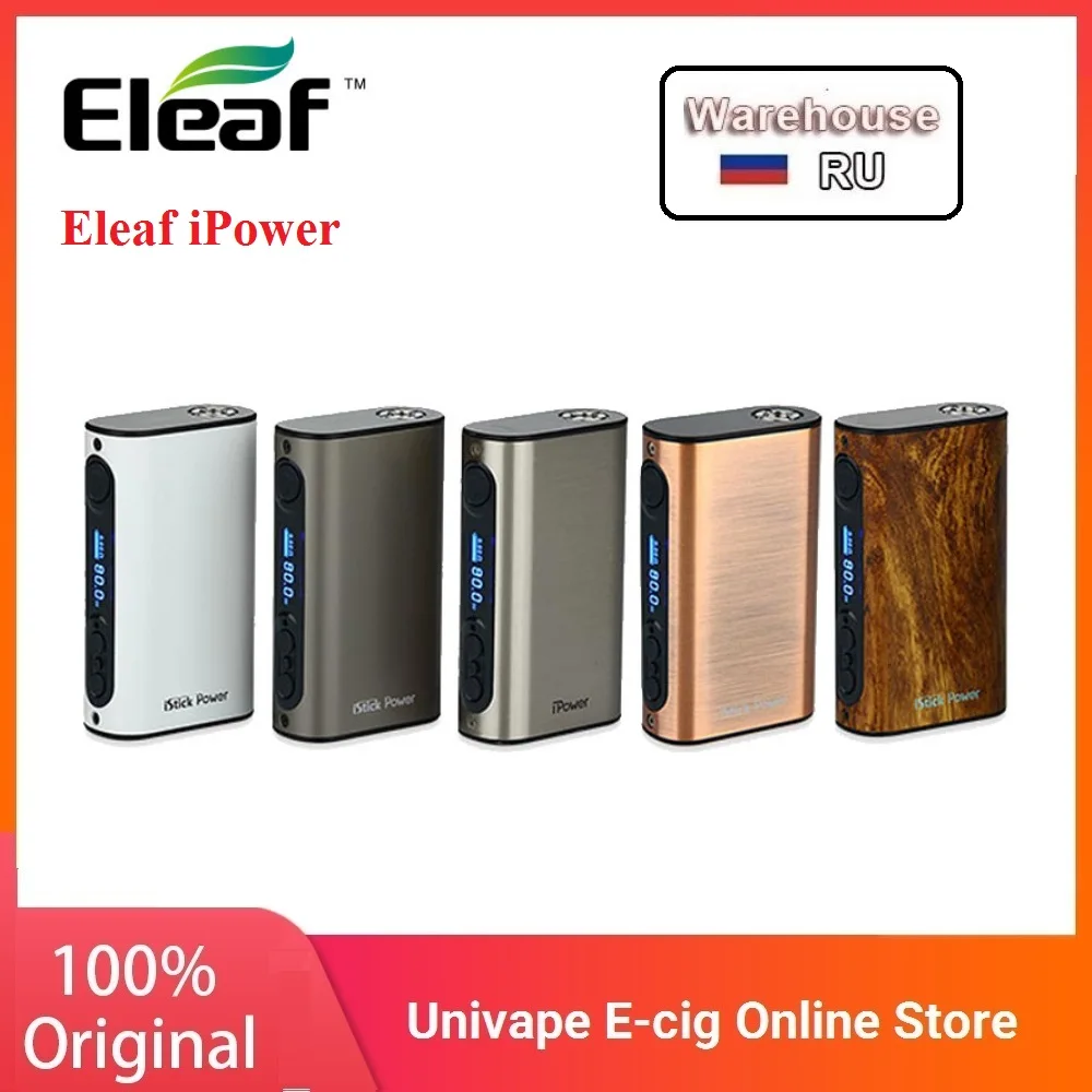 Оригинальный Eleaf i Power 80 Вт 5000 мАч vs istick Nano Mod 40 1100 аккумулятор электронная сигарета