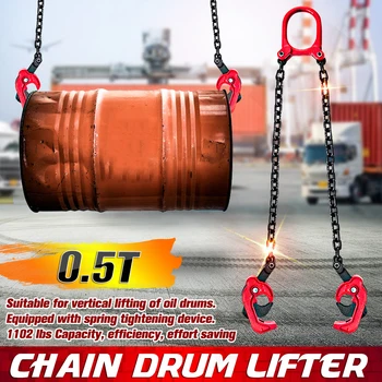 

Chain Drum Lifter Head 0.5Ton claw with chain Chain Drum Lifter Head for drum lifter clamp bucket barrel oil tank can sling