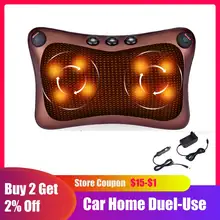 Инфракрасный массажер для головы и шеи, электрическая подушка Shiatsu для лечения шейного отдела и массажа шеи, спины и всего тела в машине и дома, лечебная подушка