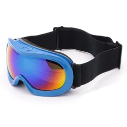 2021 Ski Goggles Goggles Anti-fog Boys And Girls Outdoor Mountaineering Card Myopia Children's Double-layer Sponge Blindfold