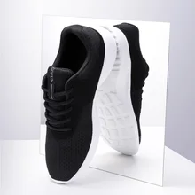 Новинка; 90 GOFUN; легкая дышащая трикотажная повседневная обувь; удобная обувь для бега; для фитнеса; для спорта на открытом воздухе; мужские кроссовки