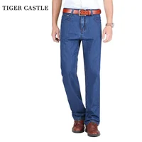 2021 Mens Classic Thin Summer Jeans Blue Male High Waist Denim Overalls 100% Cotton High Quality Brand Men Jean Pants Size 40 42 1