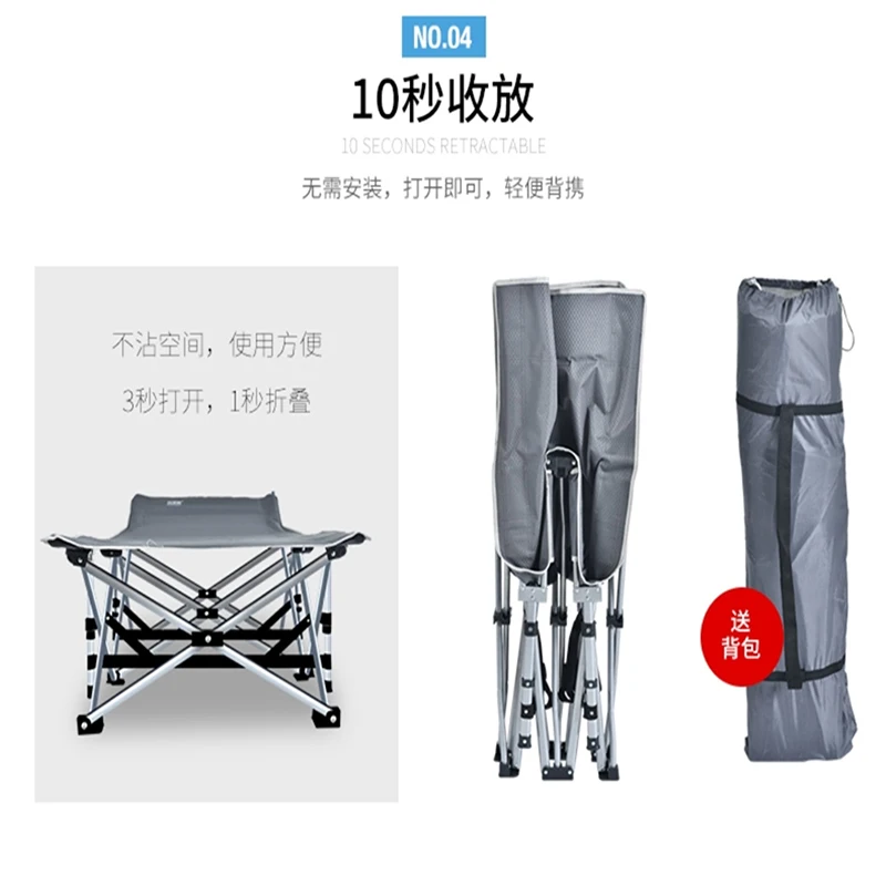 Bei Shengmei усиленная складная кровать Офисная односпальная для обеда простая