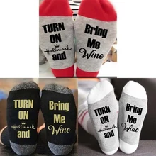 Christmas Letters Printed Women Winter Warm Socks Christmas Gifts