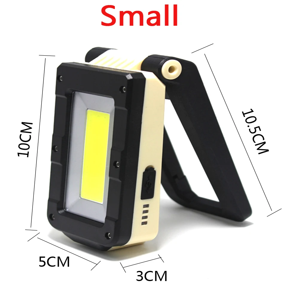Мини Портативный USB Перезаряжаемый фонарь COB+ XPE светодиодный светильник-вспышка, уличный светильник, светильник для палатки, магнитный крючок, Рабочий фонарь+ Встроенный batt - Испускаемый цвет: small