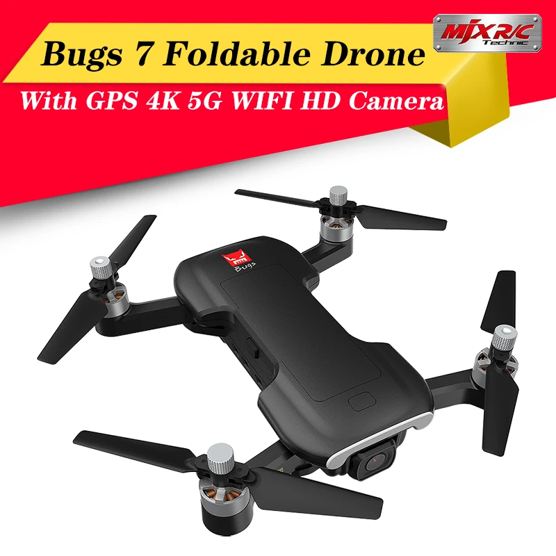 Дрон MJX Bugs 7 B7 GPS 4K HD камера бесщеточный двигатель FPV Радиоуправляемый квадрокоптер