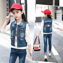 Детская одежда для девочек; осенняя одежда; джинсовый жилет с маркировкой; коллекция года; сезон осень; стиль; модная куртка в Корейском стиле для больших мальчиков