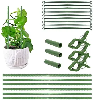 

Climbing Plant Support Trellis Stackable Plant Support Bracket Cage Household Rose Pot Holder Gardening Tools and Equipment