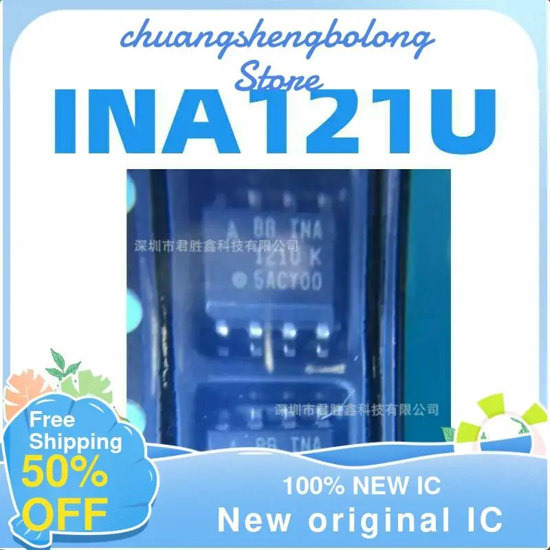 10-200PCS INA121 INA121U INA121UA SOP8 New original IC | Электроника