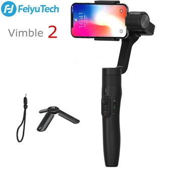 

FeiyuTech Feiyu Vimble 2 3-Axis Handheld Gimbal Smartphone Stabilizer PK Zhiyun Smooth 4 183mm Pole Tripod for iPhone X 8 S9 S8