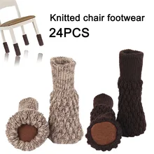 

24pcs Knitted Chair Foot Cover Non-slip Table Chair Leg Covers Floor Protection Pads Moving Noise Reduction Furniture Foot Socks