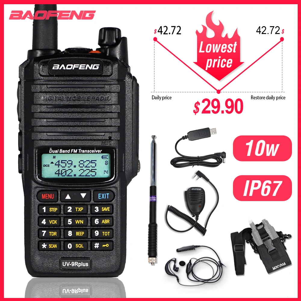 Портативная рация Baofeng UV-9R Plus мощная Водонепроницаемая портативная