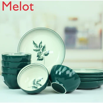 

Chinese Peacock Green Japanese Style Bowl Dish Gift Set Household Plate Rice Bowl Soup Bowl Creative in-Glaze Decoration