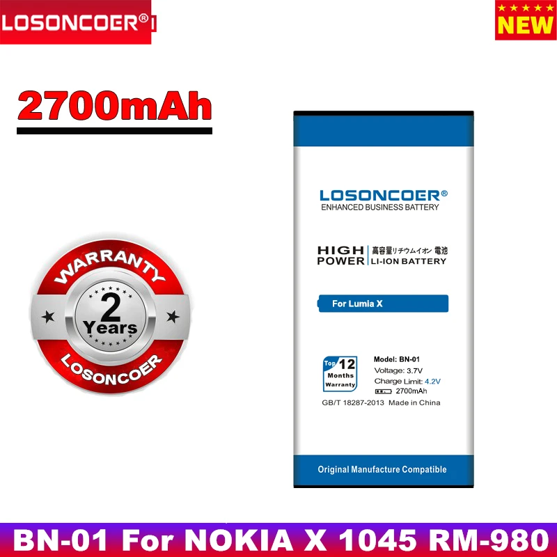 LOSONCOER 2700mAh BN-01 BYD BN 01 для NOKIA X 1045 RM-980 Normandy / X2 + Plus 1013 X2DS аккумулятор телефона |