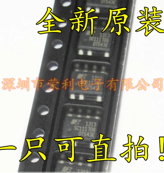 10 шт./лот SC1117DG-TL SC111706/SC11170G SOP7 на