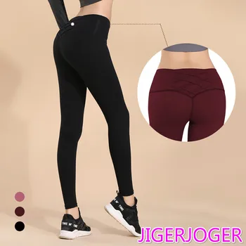 

JIGERJOGER fast dry push up hip Back net knitting design stretch Gym exercise women's legging sports jeggings free drop shipping