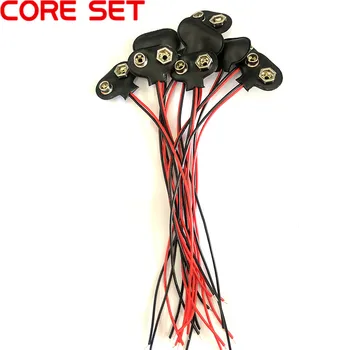 

50pcs/lot 9V Battery Snap Connector Clip Lead Wires Holder 100mm length