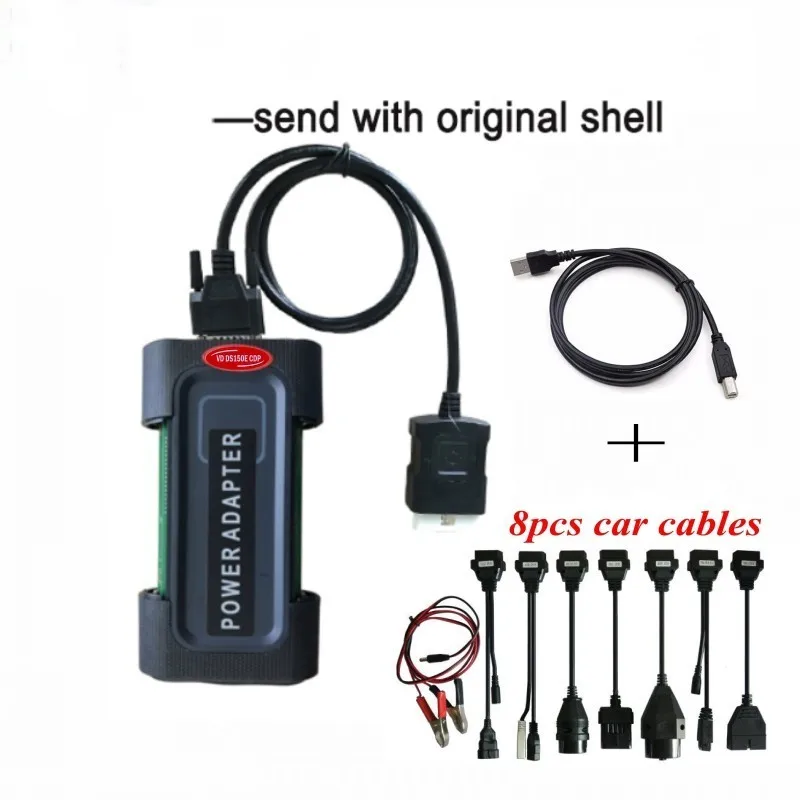 NO BT with cables
