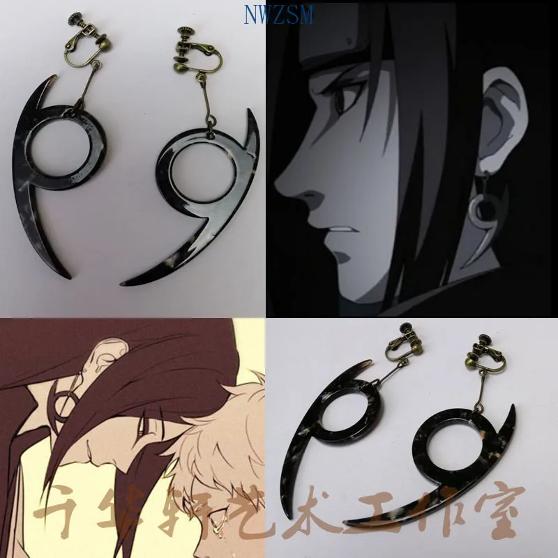 Аниме Мой маленький пони Orochimaru серьги для косплея аксессуары серьги-гвоздики