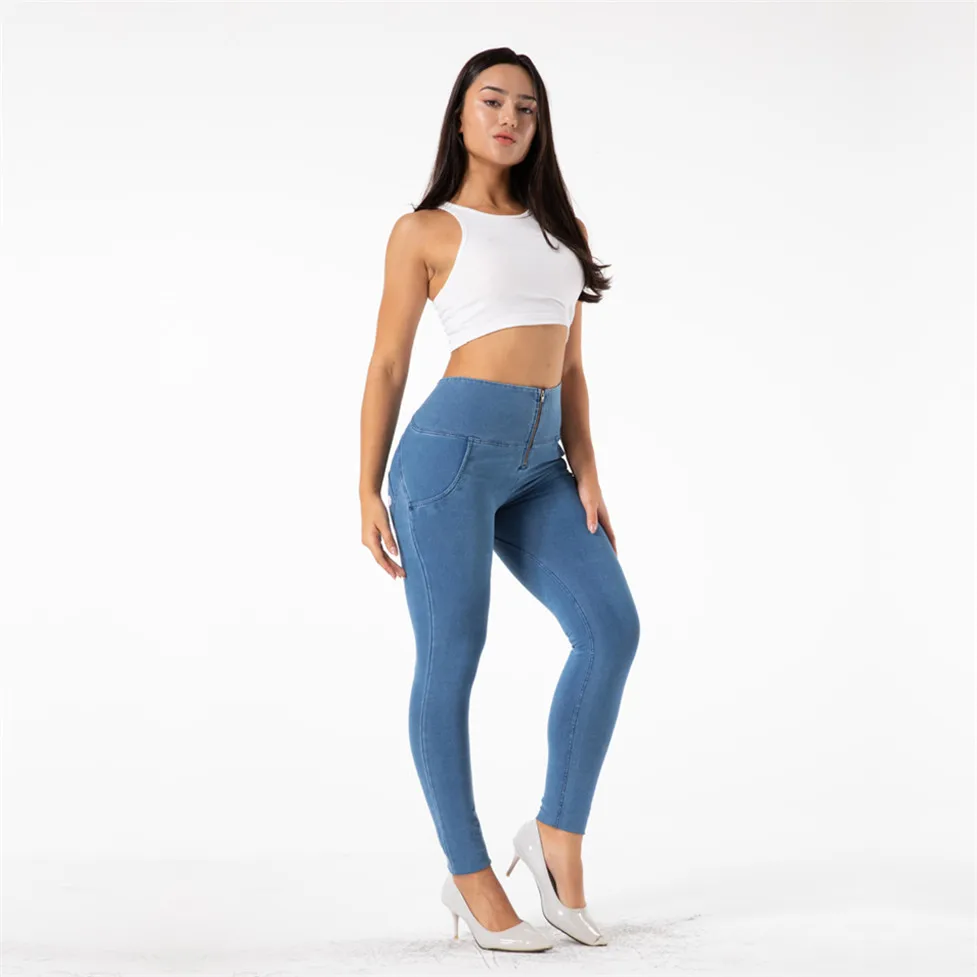 Stretch Jeans Light Blue Jeggings 