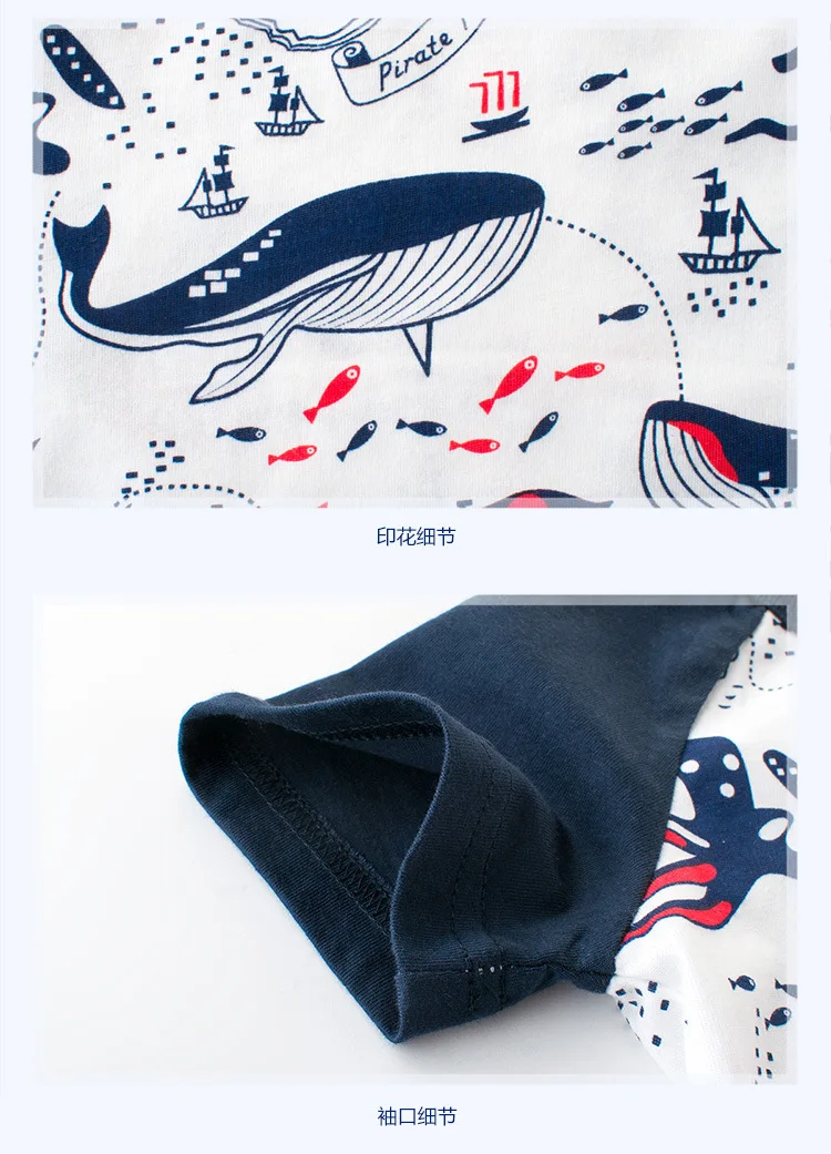 8988909359_715725253