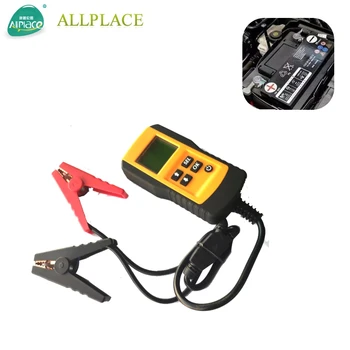 

12V Battery Tester Car Battery Tester Battery Capacity Tester