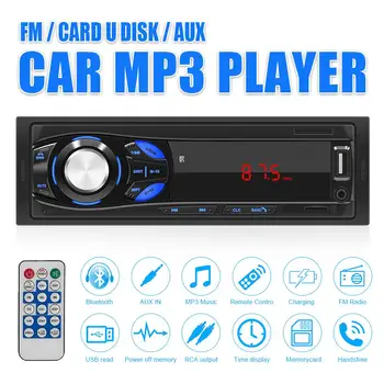 

Bluetooth FM/AUX/TF/USB MP3 Player Car Player Stereo Audio Radio for Subwoofer Auto EQ Sound Effect for Blue Light