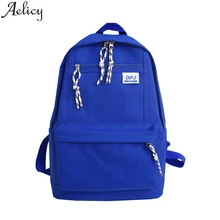 Aelicy Hot Sale Women Solid Color Oxford Waterproof Backpack Lady Travel Bag Girls Students Pencil Case School Shoulder Bags