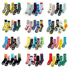 5 пар = 10 шт. Забавные милые счастливые носки Wo мужские унисекс хлопковые Короткие повседневные дизайнерские женские теплые носки для зимы в стиле Харадзюку