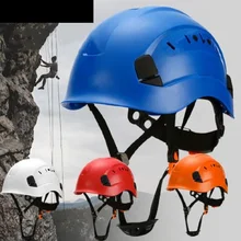 Скалолазание безопасности каска защита головы работы ABS анти-ударная оболочка регулируемые Дыхательные отверстия на открытом воздухе Спорт строительство