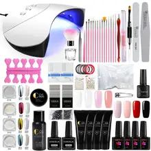COSCELIA 36 Вт Светодиодная УФ-лампа для ногтей сушилка поли Комплект гель-лаков для ногтей для Nials Art set Комплект гель-лаков для ногтей для маникюра Инструменты Наборы